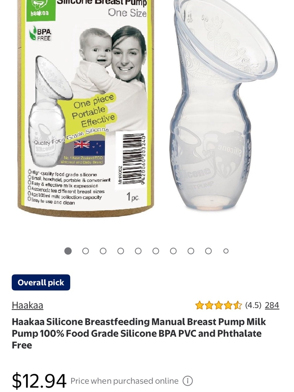Newborn bundle items - Picture 5 of 17
